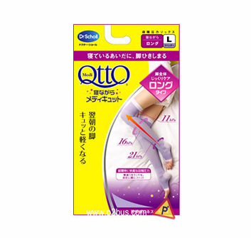 Dr. Scholl QTTO Sleeping Socks (L)